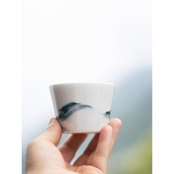 山水間 水墨品茗杯 景德鎮全手工陶瓷主人杯茶杯復古中式國風茶器