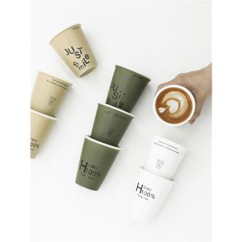 個性陶瓷水杯 下午茶果汁杯 家用早餐牛奶杯 咖啡杯現代茶杯200ml