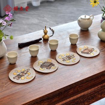 滌麻中式禪意茶具配件防滑刺繡