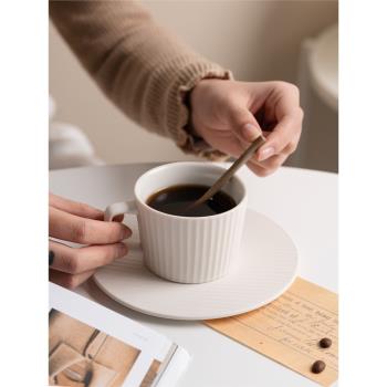 陶瓷豎紋咖啡杯碟套裝家用馬克杯喝水杯子帶攪拌勺下午茶杯早餐杯