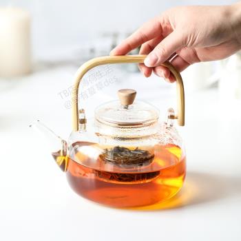 創意提梁壺耐熱玻璃茶壺花茶具套裝養生花果茶泡茶壺