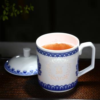 景德鎮陶瓷泡茶杯青花玲瓏瓷茶杯帶蓋馬克杯子辦公會議杯家用水杯