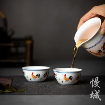 陶瓷茶杯雞缸杯茶具套裝中式功夫家用復古品茗杯茶漏公杯蓋碗整套