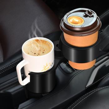 車載水杯支架汽車杯架拓展改裝多功能一分二飲料架茶杯座擴展