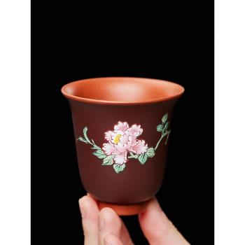 尊壺宜興紫砂品茗杯牡丹彩繪大紅袍主人杯單杯個人小茶杯功夫茶具