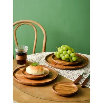日式木質托盤茶盤點心盤圓形茶水杯子收納家用放茶杯敬茶果盤木盤