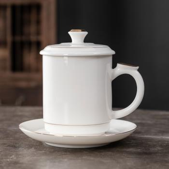 簡約家用大容量陶瓷茶杯白瓷杯子辦公室帶蓋水杯羊脂玉大號馬克杯