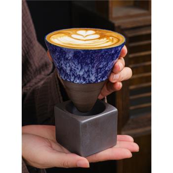 日式升級版不搖晃陶瓷濃縮咖啡杯創意描釉茶杯帶底座粗陶個人水杯
