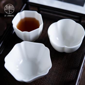 集正 汝窯花口主人杯茶杯單杯 手工蓮花品茗杯茶具伴手陶瓷小禮品
