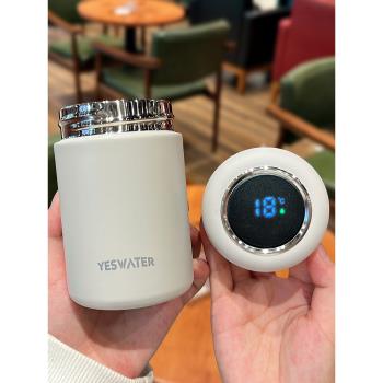 顯溫保溫杯小巧便攜女生精緻花茶杯帶茶漏網高檔簡約防漏水杯隨行