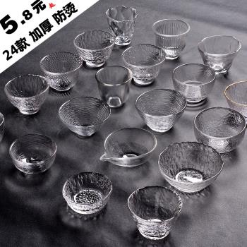 日式錘紋耐熱描金透明品茗杯玻璃