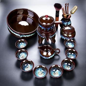 陶瓷窯變建盞自動茶具套裝茶杯家用會客懶人石磨高檔泡茶神器整套