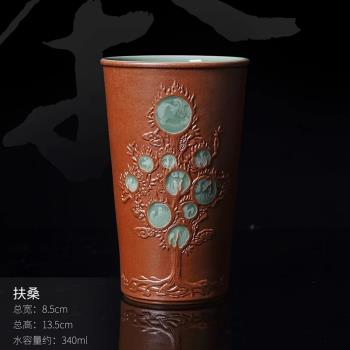 龍泉青瓷可樂杯吳曉輝手工扶桑杯捧杯中式大容量泡茶杯咖啡杯水杯