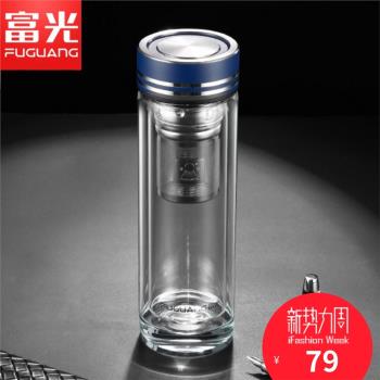 富光加厚雙層玻璃杯男女禮品簡約泡茶杯G2035透明純色水杯子禮盒