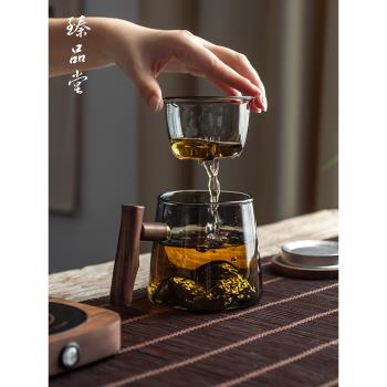 臻品堂玻璃泡茶杯茶水分離家用喝茶杯子個人專用水杯辦公室茶道杯