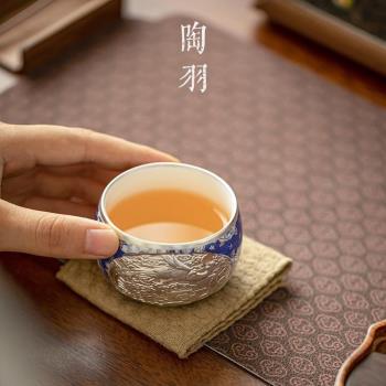 何賦森999純銀茶杯青花龍鳳浮雕主人杯手工鎏銀茶具個人專用單杯