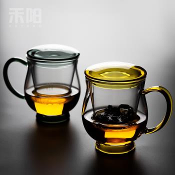 玻璃茶杯辦公杯馬克杯帶蓋帶過濾三件套創意個性水杯過濾杯個人杯