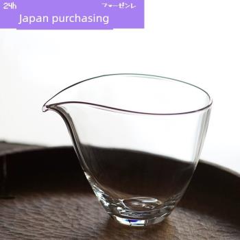 日本日式耐熱玻璃公道杯小號透明無鉛茶具高硼硅加厚勻茶杯分茶