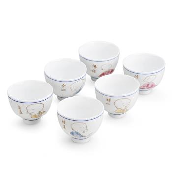日本FS陶瓷茶杯功夫茶杯套裝家用茶碗品茗杯茶具紫砂斗笠主人杯