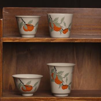 中式柿子事事如意國畫風仿手繪陶瓷茶杯茶具個性普洱單杯主人杯
