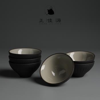 陶瓷正佳源日式手工家用禪意茶杯