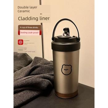 不銹鋼咖啡杯保溫高檔精緻杯子外帶便攜式保冷隨行水杯帶吸管茶杯