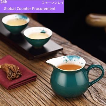 日本FS公道杯陶瓷家用茶海單個公杯復古功夫茶具倒茶杯勻杯分茶器