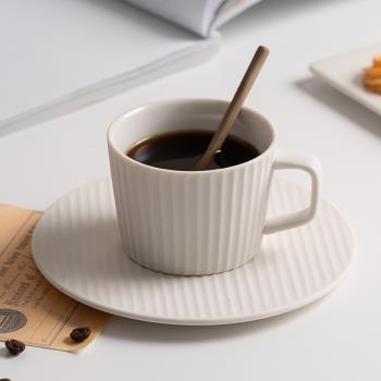 陶瓷豎紋咖啡杯碟套裝家用喝水杯子馬克杯下午茶杯早餐杯帶攪拌勺
