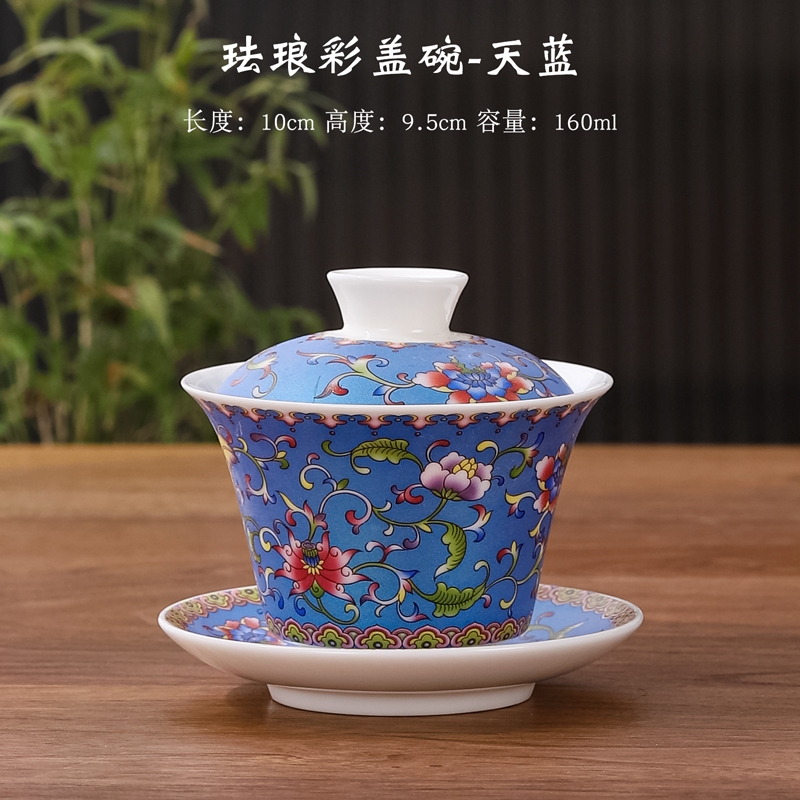 Amazon.co.jp: 中国古美術 旧蔵 琺瑯彩碗 仏像人物紋 茶碗 盃 唐物 茶道具 置物 : ホーム＆キッチン