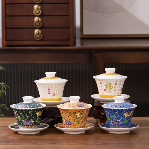 中国古美術 旧蔵 琺瑯彩碗 仏像人物紋 茶碗 盃 唐物 茶道具 置物 Amazon.co.jp: 中国古美術 旧蔵 琺瑯彩碗 仏像人物紋 茶碗 盃 唐
