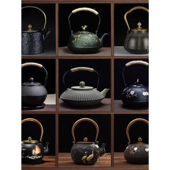 樣板間博古架茶具茶杯禪意裝飾品新中式創意桌面鑄鐵小壺茶室擺件
