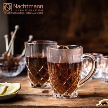 德國進口NACHTMANN水晶玻璃熱飲杯家用茶杯帶把啤酒耐高溫水晶杯