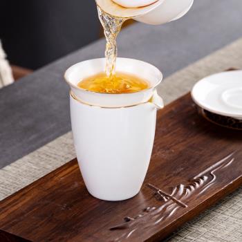 德化羊脂玉白瓷金邊全瓷一體茶漏家用陶瓷茶渣網過慮功夫茶具配件