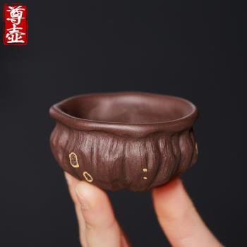 尊壺宜興紫砂蓮子單個小茶品茗杯