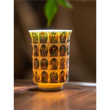 蘊華堂敦煌復古茶杯品茗杯陶瓷功夫茶具個人杯大號家用主人杯單杯