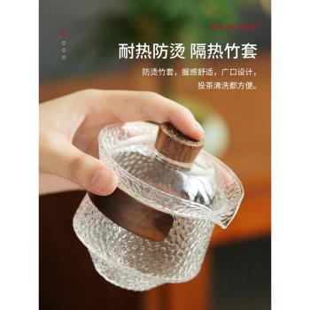 玻璃蓋碗泡茶杯單個錘紋防燙三才茶碗帶蓋高檔手抓壺旅行茶具套裝
