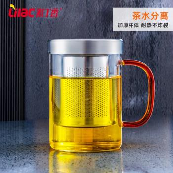 玻璃花茶杯子透明高硼矽辦公室帶蓋個人專用家用茶水分離泡茶喝水