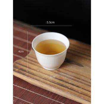 一次性稻殼功夫茶杯可降解加厚耐高溫品茗杯品茶杯試飲杯家用商用