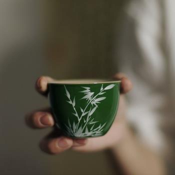 鸚鵡綠主人杯手繪竹葉草木灰單人專用普洱茶杯景德鎮茶具復古中式
