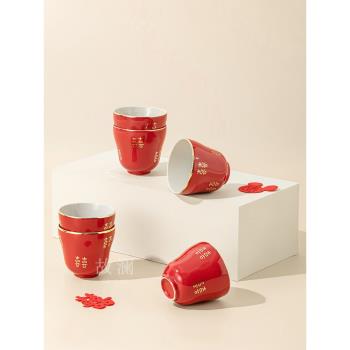 故瀾中式婚禮改口敬茶杯套裝新婚陶瓷喜慶紅色喜杯結婚實用伴手禮