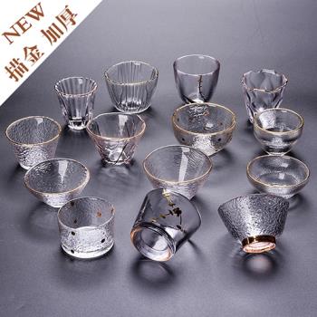 日式耐熱玻璃錘紋描金加厚品茗杯