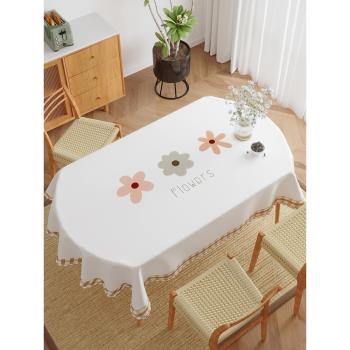 橢圓餐桌墊桌布免洗防油防水簡約輕奢高級感pvc桌面保護墊子臺布