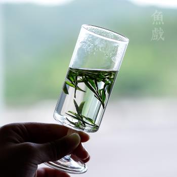 魚戲 高腳茶杯品茗杯手工創意耐熱透明綠茶玻璃杯日式精品紅酒杯