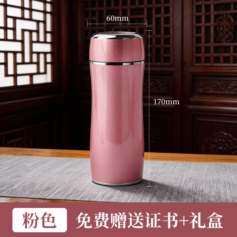 純銀 銀杯 約38g 999純銀保溫杯雪花銀杯中式高檔銀水杯禮品上善若水直身保溫杯銀杯帶國