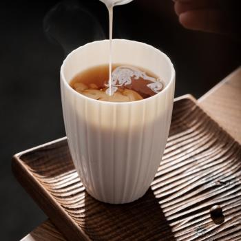 陶瓷水杯可樂杯子豎紋羊脂玉茶杯個人專用簡約白瓷家用咖啡牛奶杯
