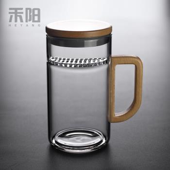 禾陽 耐熱玻璃月牙綠茶杯辦公泡茶杯家用茶水分離帶蓋過濾水杯子