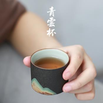 日式手工粗陶茶杯單杯復古陶瓷茶具品茗杯主人杯家用手繪山水茶杯