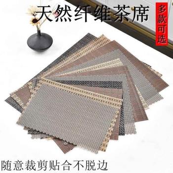 茶盤墊纖維茶鋪過濾墊桌旗隔熱家用茶席功夫茶具配件過濾茶盤墊批