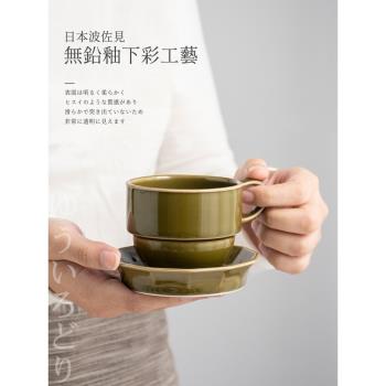 波佐見燒 日式咖啡杯日本進口陶瓷杯子小精致歐式下午茶杯馬克杯