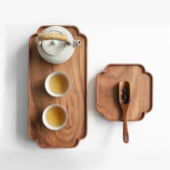 新中式黑胡桃木托盤實木干泡茶盤家用茶杯整日式ins風木盤點心盤
